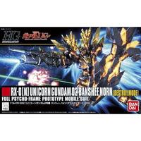 Bandai Gundam HGUC 1/144 Unicorn Gundam 02 Banshee Norn (Destroy Mode) Gunpla Plastic Model Kit