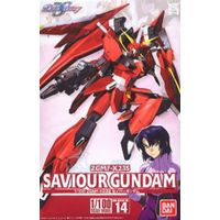 Bandai Gundam 1/100 Saviour Gundam Gunpla Plastic Model Kit