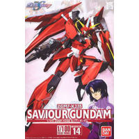 Bandai Gundam 1/100 Saviour Gundam Gunpla Plastic Model Kit