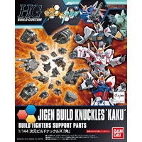 Bandai Gundam HGBC 1/144 Jigen Build Knuckles 'Kaku'