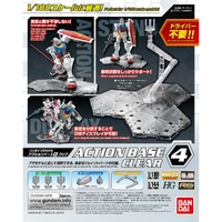 Bandai Action Base 4 Clear