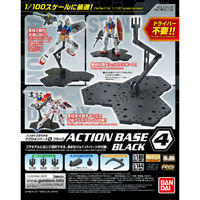 Bandai Action Base 4 Black