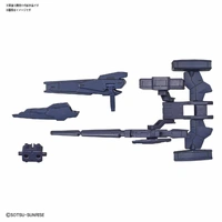 Bandai Gundam HGBD:R 1/144 VEETWO WEAPONS Model Kit Gunpla Plastic Model Kit