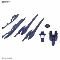 Bandai Gundam HGBD:R 1/144 MARSFOUR WEAPONS Model Kit Gunpla Plastic Model Kit