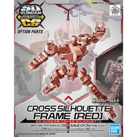 Bandai Gundam SDCS Cross Silhouette Frame [Red] Gunpla Plastic Model Kit