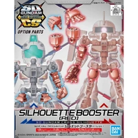 Bandai Gundam SDCS Cross Silhouette Booster[Red] Gunpla Plastic Model Kit