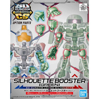 Bandai Gundam SDCS Cross Silhouette Booster[Green] Gunpla Plastic Model Kit