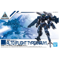 Bandai 30MM 1/144 eEXM-17 Alto [Flight Type][Navy] Plastic Model Kit