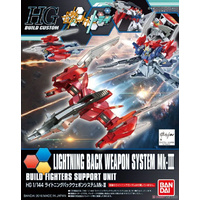 Bandai Gundam 1/144 HGBC Lightning BWS Mk-III