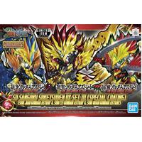 Bandai Gundam SD Sangoku Soketsuden DX Set III [Special Coating Version] Gunpla Plastic Model