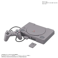 Bandai Best Hit Chronicle 2/5 "Playstation" (Scph-1000) Plastic Kit