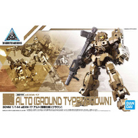 Bandai 30MM 1/144 eEXM-17 Alto[Ground Type][Brown] Plastic Model Kit