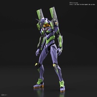 Bandai Eva RG Multipurpose Humanoid Decisive Weapon Artificial Human Evangelion Unit-01