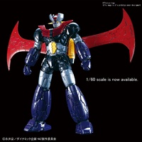 Bandai 1/60 MazingerZ (MazingerZ Infinity Ver.) Plastic Model Kit