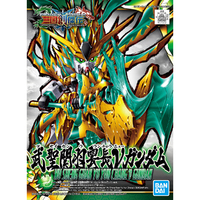 Bandai Gundam SD Sangoku Soketsuden Wu Sheng Guan Yu Yun Chang ? Gundam Gunpla Plastic Model Kit