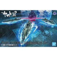 Bandai Space Battleship Yamato 2022 1/1000 Dimensional Submarine Set Plastic Model Kit
