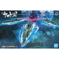 Bandai Space Battleship Yamato 2022 1/1000 Dimensional Submarine Set Plastic Model Kit
