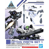 Bandai 30MM 1/144 Option Parts Set 1 Plastic Model Kit