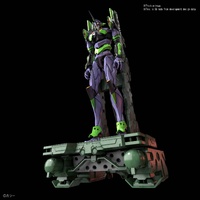 Bandai Eva RG Multipurpose Humanoid Decisive Weapon, Artificial Human Ngelion Unit-01 Dx Transport Platform Set