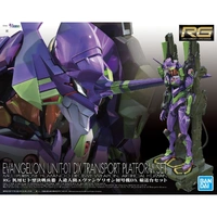 Bandai Evangelion RG Unit-01 Dx Transport Platform Set Plastic Model Kit