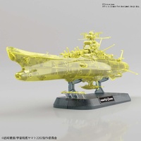 Bandai Space Battleship Yamato 2202 1/1000 (Final Battle Ver.)(High Dimension Clear) Plastic Model Kit
