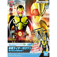 Bandai Entry Grade  Kamen Rider Zero-One Rising Hopper Plastic Model Kit
