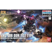 Bandai Gundam HG 1/144 YMS-08B Dom Test Type