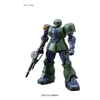 Bandai Gundam 1/144 HG Zaku I (Denim/Slender) [ORIGIN] Gunpla Plastic Model Kit