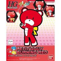 Bandai Gundam HGPG 1/144 Petit'Gguy Burning RED