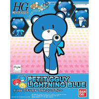 Bandai Gundam Petit-Bearguy Lightning Blue 