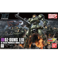 Bandai Gundam HGAC 1/144 Leo Gunpla Plastic Model Kit