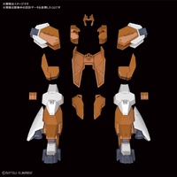 Bandai Gundam HGBD:R 1/144 Protagonist`S New Armor