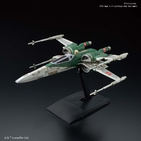 Bandai Vehicle Model Star Wars X-Wing Fighter