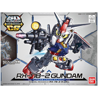 Bandai Gundam SD Cross Silhouette Rx-78-2 Gundam