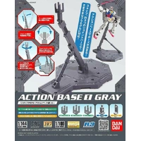 Bandai Action Base 1 (Gray)