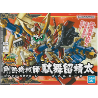 Bandai Gundam SD BB278 Gounetsu Karakurishi Double Zeta Plastic Model Kit