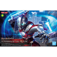 Bandai Figure-rise Standard Ultraman [B Type] -ACTION- Plastic Model Kit