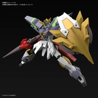 Bandai Gundam HG 1/144 Aegis Knight Gunpla Plastic Model Kit