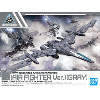 Bandai 30MM 1/144 Extended Armament Vehicle [Air Fighter Ver.][Gray] Plastic Model Kit