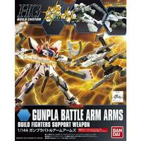 Bandai Gundam HGBC 1/144 Gunpla Battle Arm Arms Gunpla Plastic Model Kit