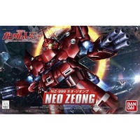 Bandai Gundam BB392 Neo Zeong Gunpla Plastic Model Kit