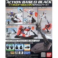 Bandai Action Base 2 Black