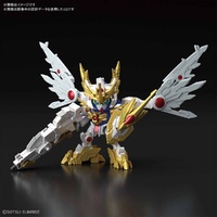 Bandai Gundam SDBD:R Ex Vlkylander Gunpla Plastic Model Kit