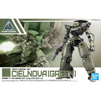 Bandai 30MM 1/144 bEXM-14T Cielnova [Green] Plastic Model Kit