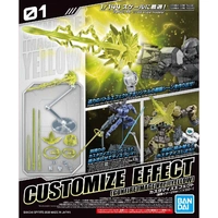 Bandai Customize Effect (Gunfire Image Ver.) [Yellow]