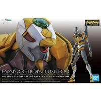 Bandai Evangelion RG Multipurpose Humanoid Decisive Weapon Artificial Human Evangelion Unit-00 Plastic Model Kit