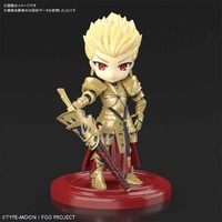 Bandai Fate: Grand Order Petitrits Archer/Gilgamesh Plastic Model Kit