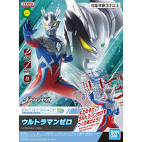 Bandai Entry Grade Ultraman Zero Plastic Model Kit