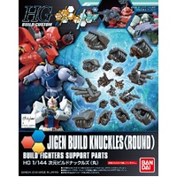 Bandai Gundam HGBC 1/144 Jigen Build Knuckles (Round)