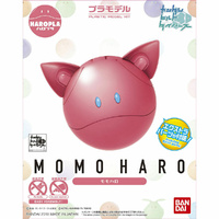 Bandai Haropla Pink Variation
